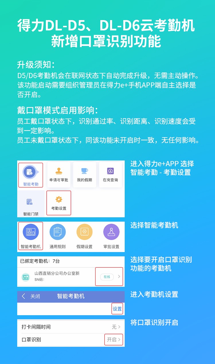 1604469350139976.jpg