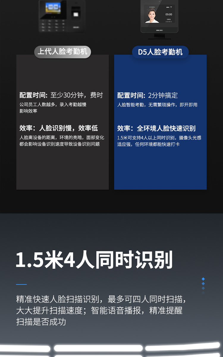 1604469350897165.jpg
