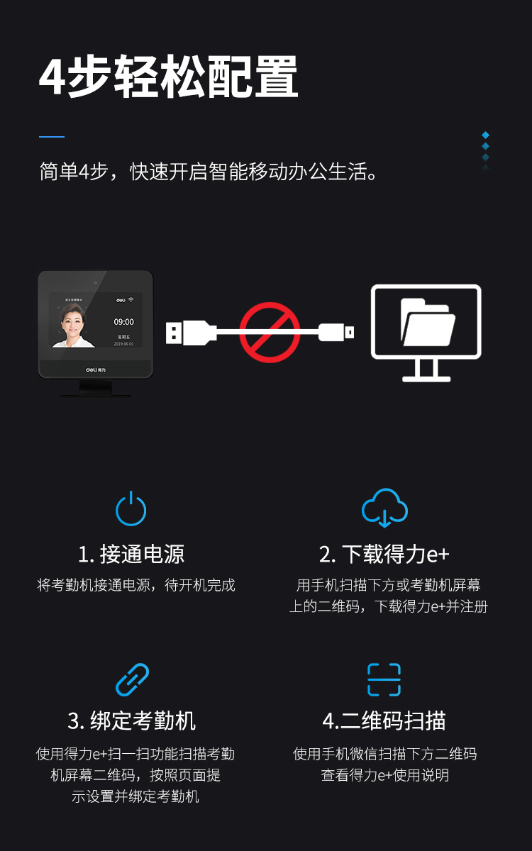 1604469351802264.jpg