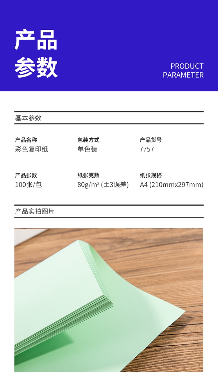 1604912728410996.jpg