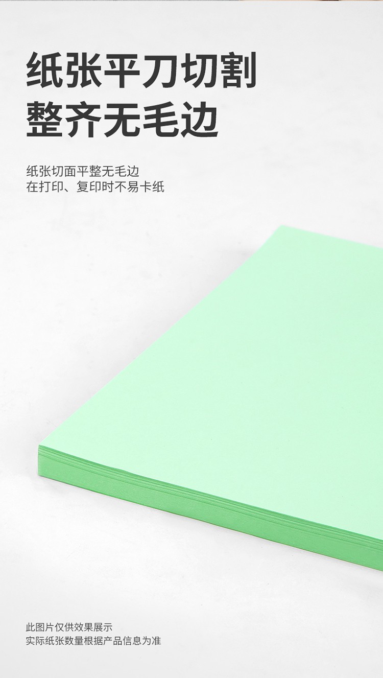 1604912728845451.jpg