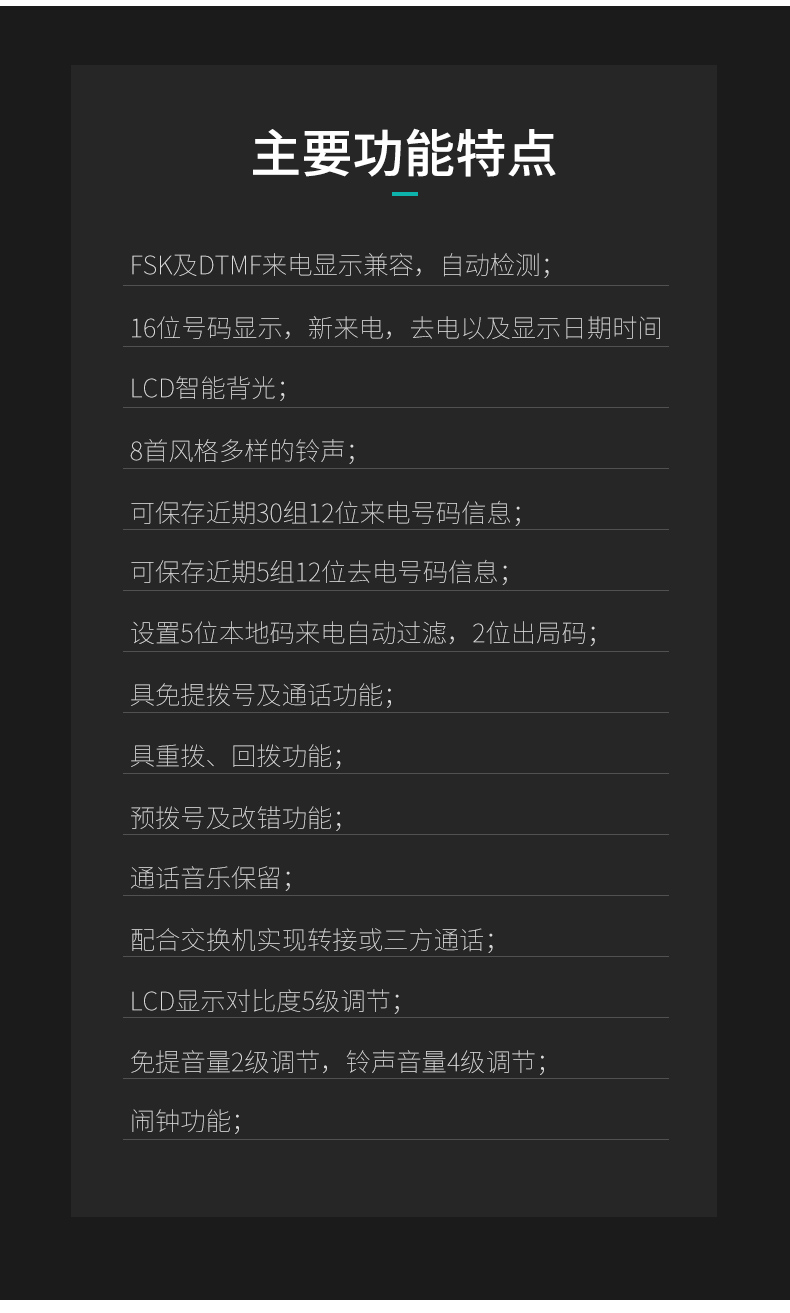 1605172889863382.jpg