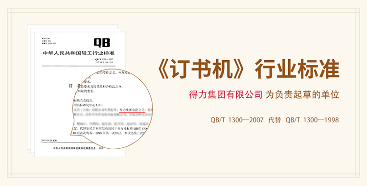 1605321779949780.jpg