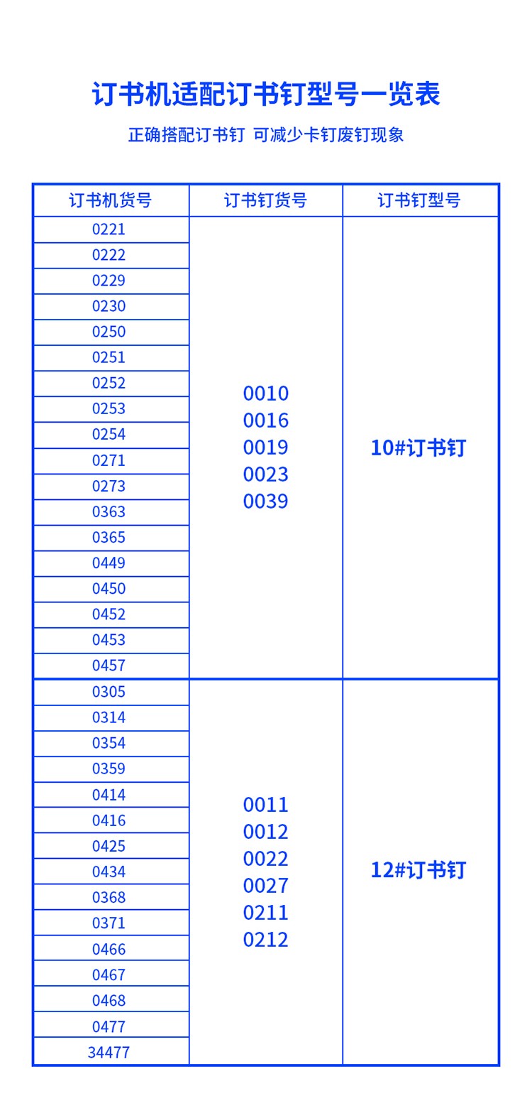 1605321780574549.jpg