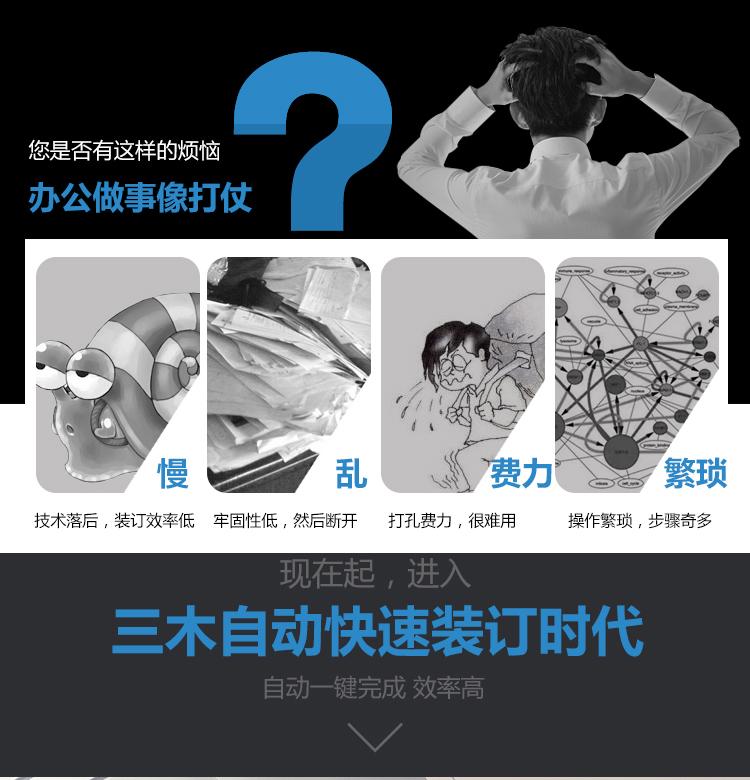 1605417620212188.jpg