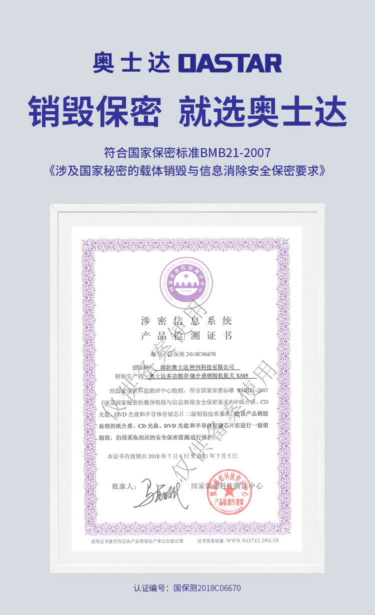 1605421239356656.jpg