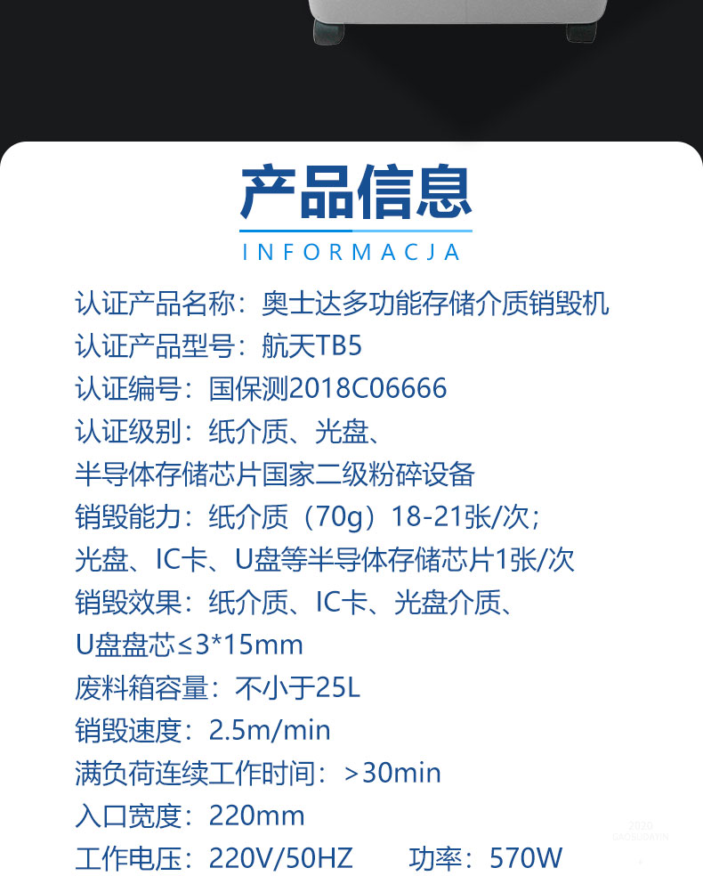 1605424656570100.jpg