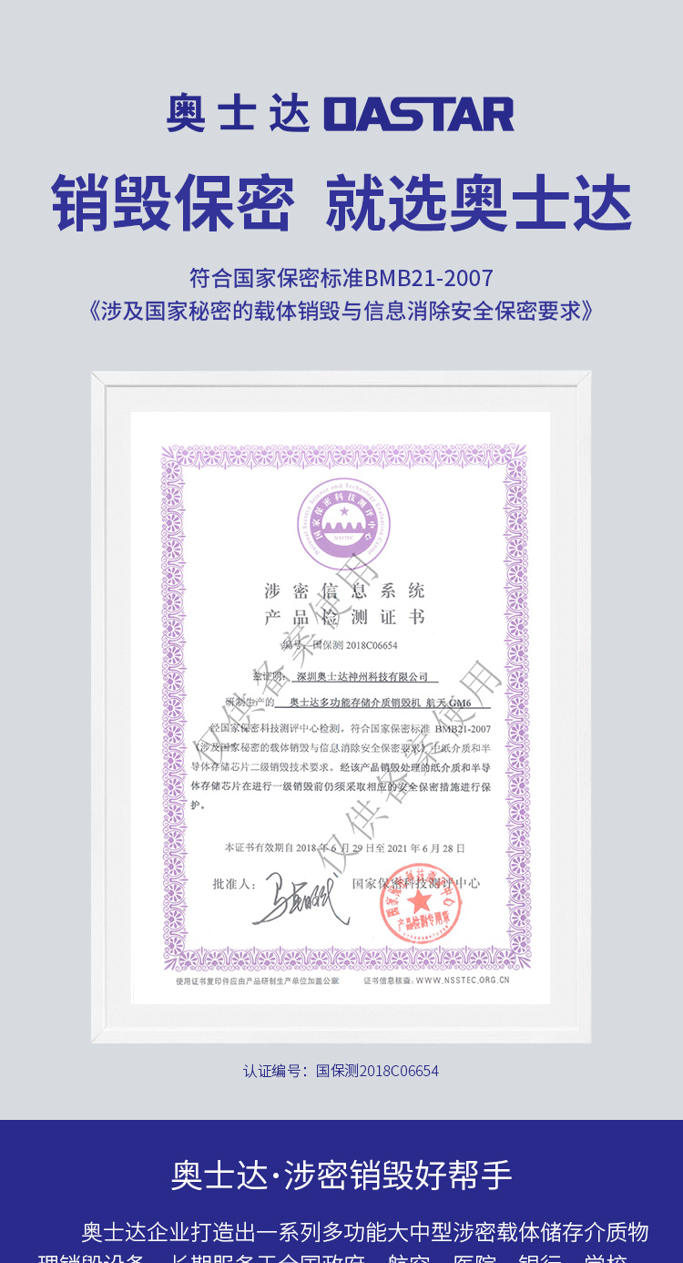 1605426618622221.jpg