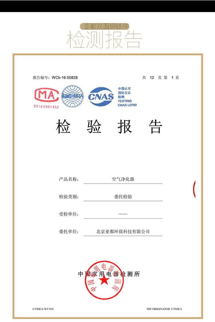 1606024346184945.jpg