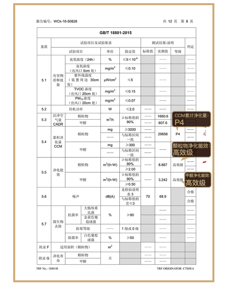 1606024346642333.jpg