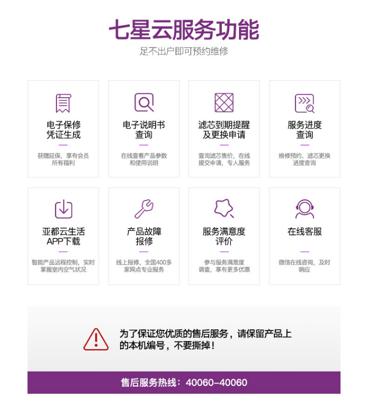 1606024347105836.jpg