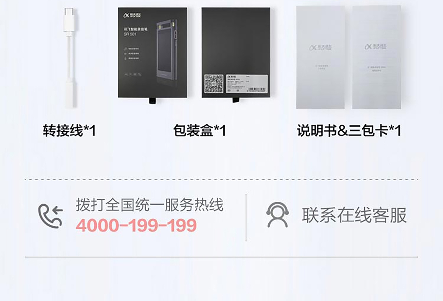1606027955101695.jpg