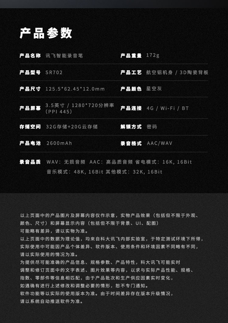 1606028745792555.jpg