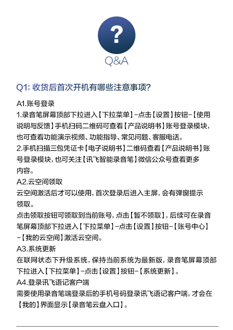 1606031063490241.jpg