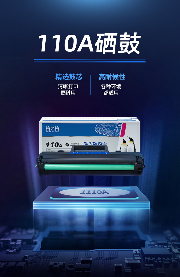 1606115004463051.jpg