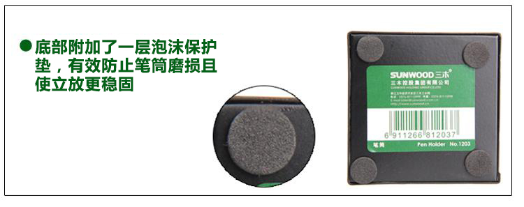 1606532460745907.jpg