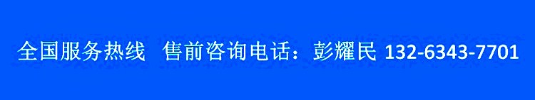 1606965540623738.jpg 微信图片_20200827170700 手机扫描仪 蓝色.jpg