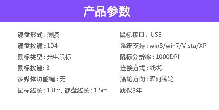 1606972011235422.jpg