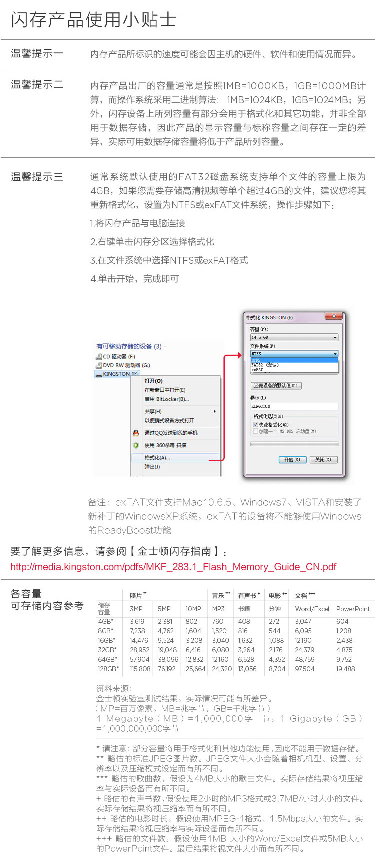 1607422885813962.jpg