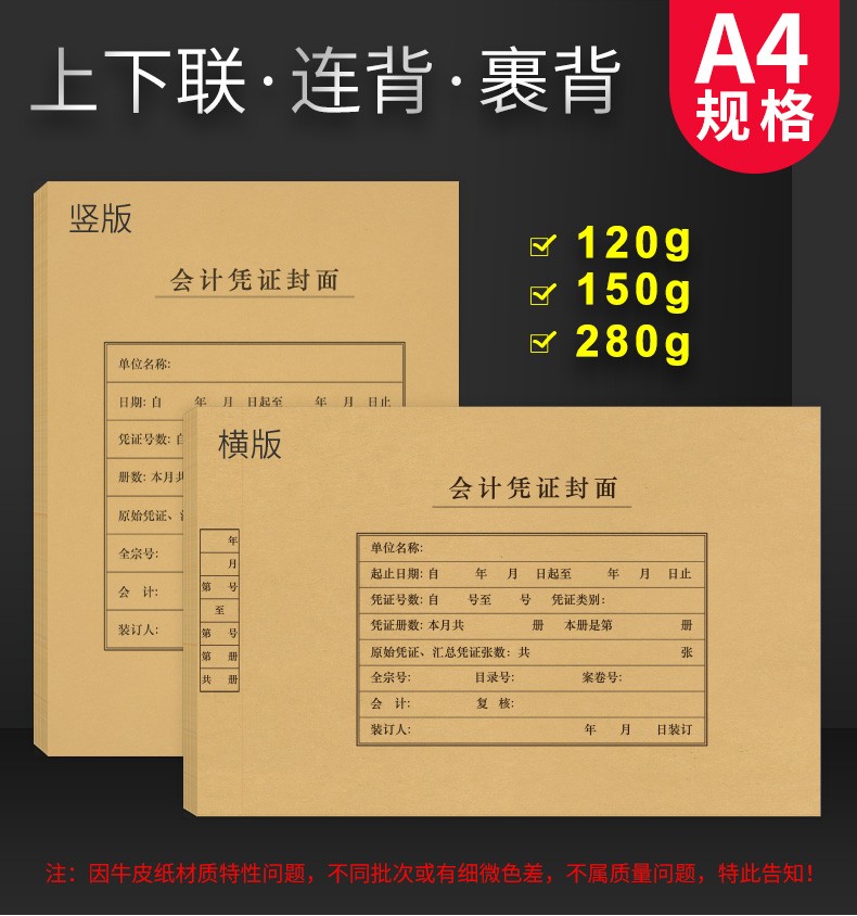 1607424224567562.jpg