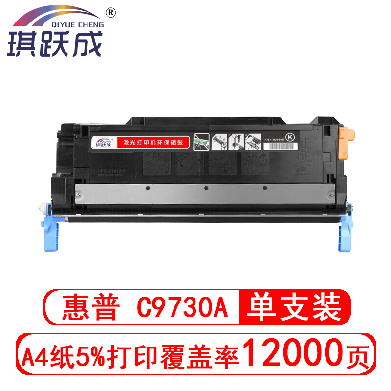 1607489443209051.jpg