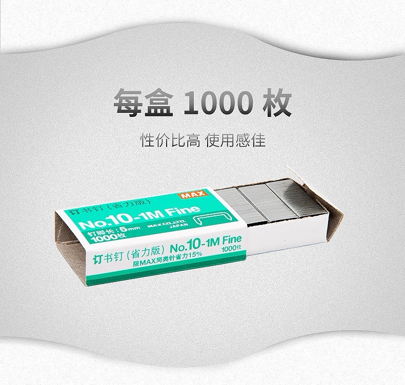 1607506828860208.jpg
