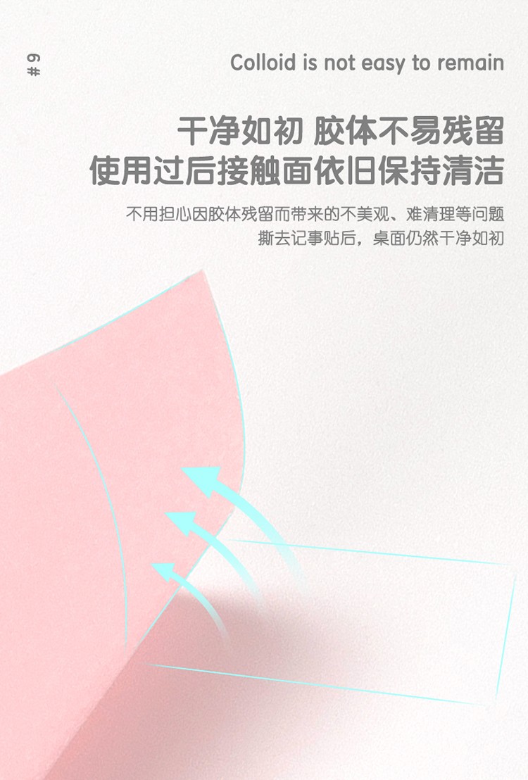 1607591508496227.jpg