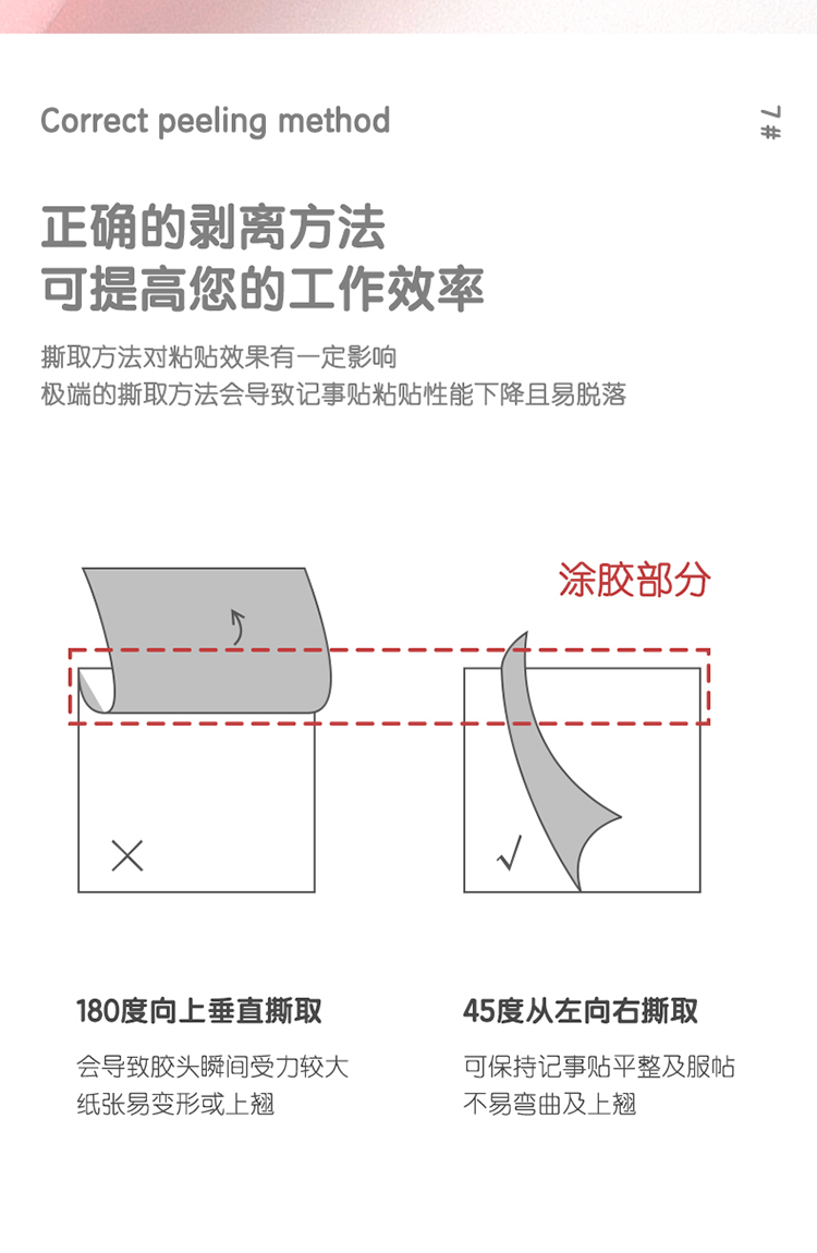 1607591508702081.jpg