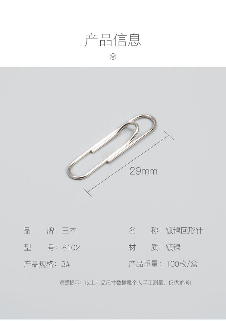 1607670253787830.jpg