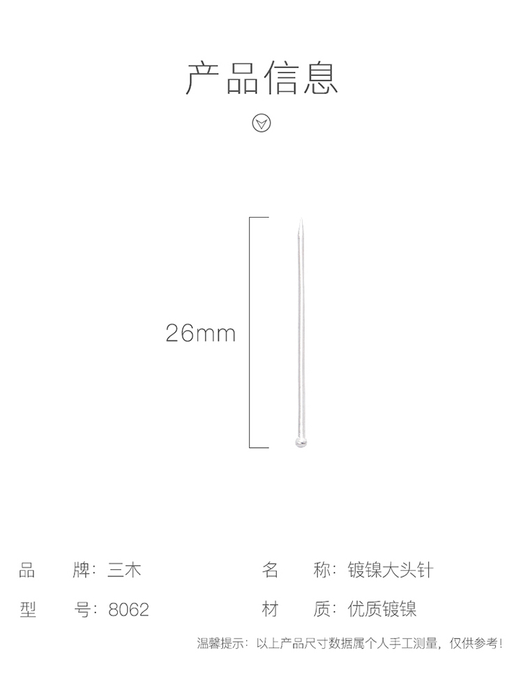 1607670685749677.jpg