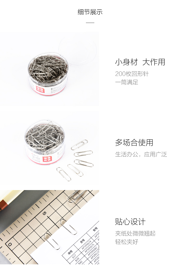 1607671692578774.jpg