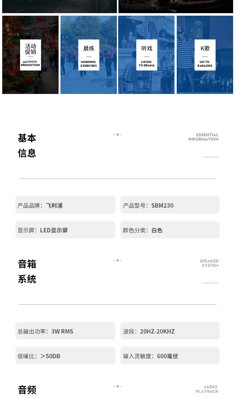 1607910167403118.jpg