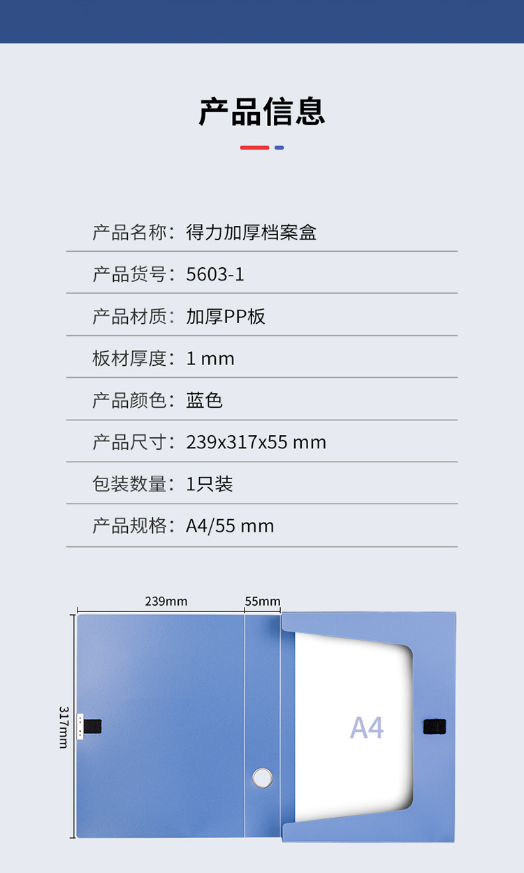 1607941321410957.jpg