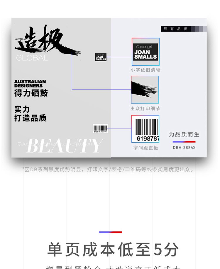 1611209461869967.jpg