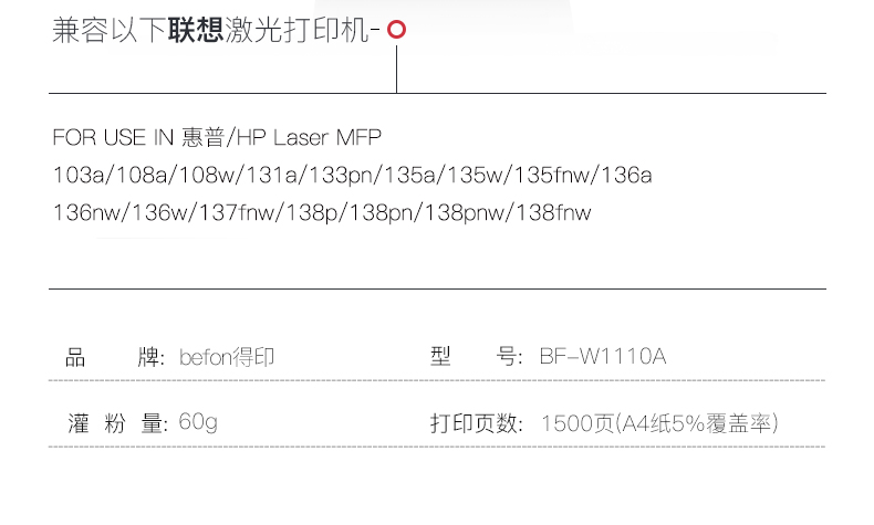 1611210328555817.jpg