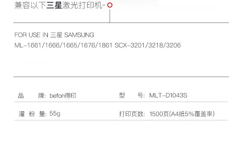 1611211841949723.jpg