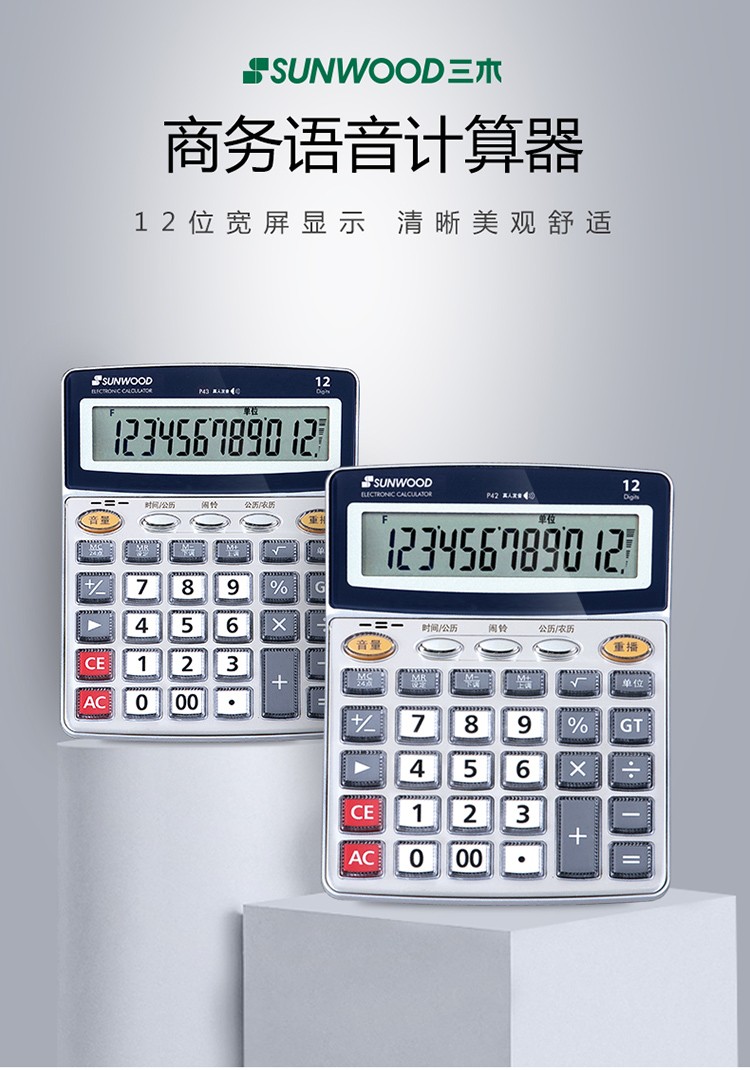 1614071445639364.jpg