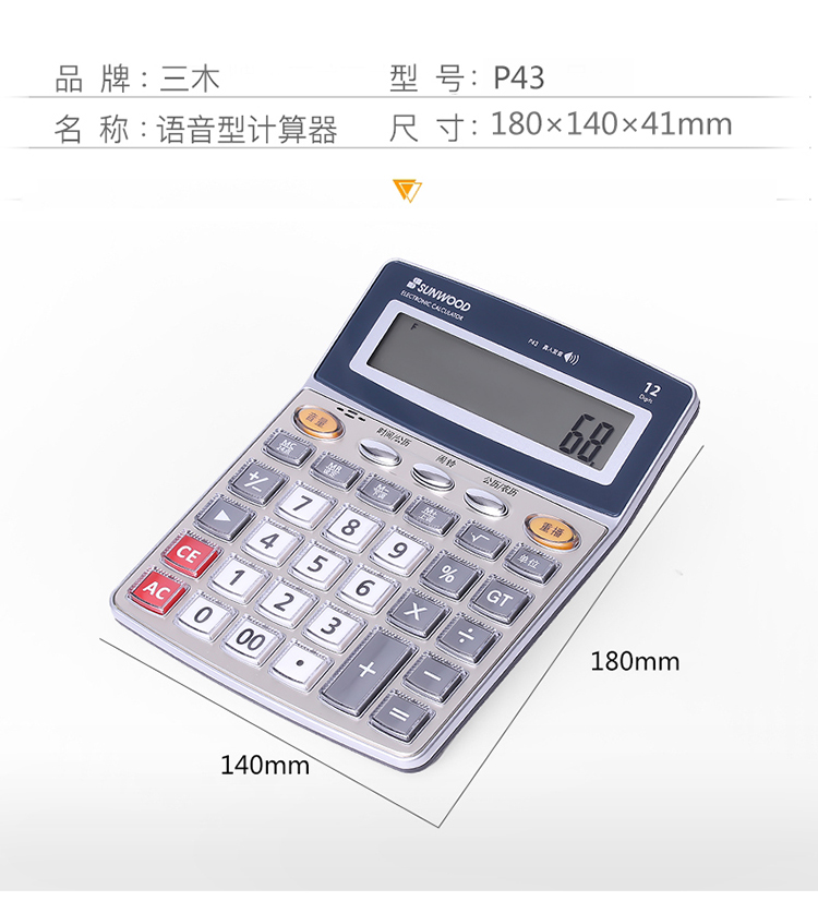 1614071446139310.jpg