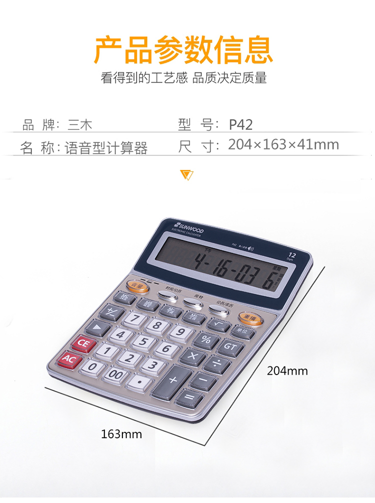 1614071446401866.jpg