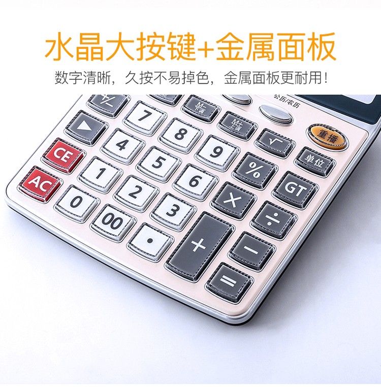 1614071446778268.jpg