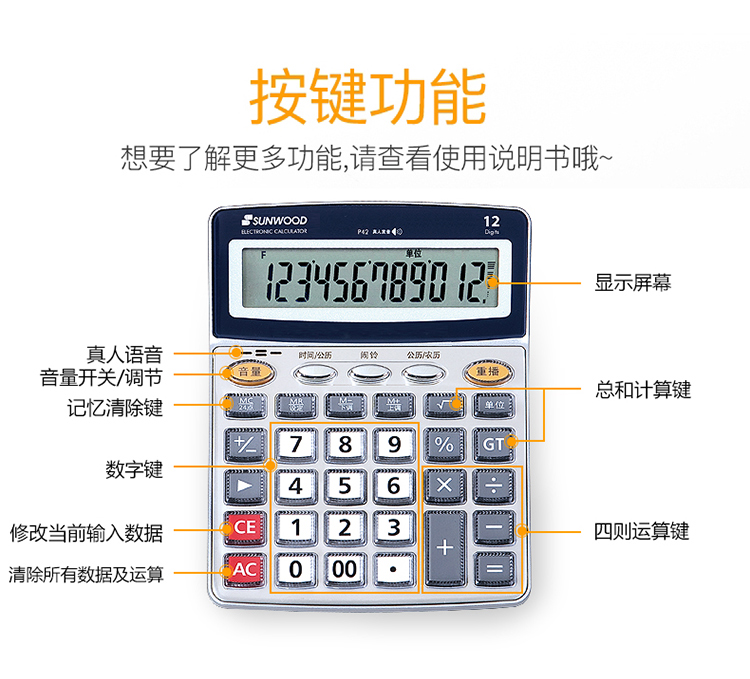 1614071446924012.jpg