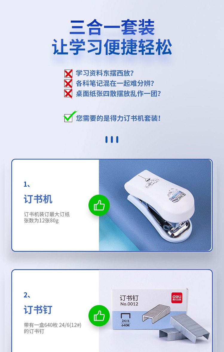 1614657656456577.jpg