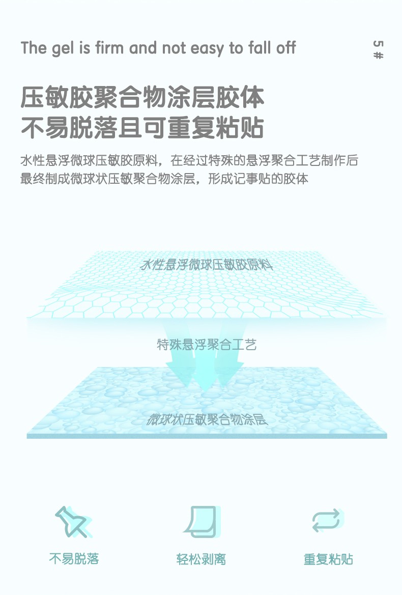 1615170754529979.jpg