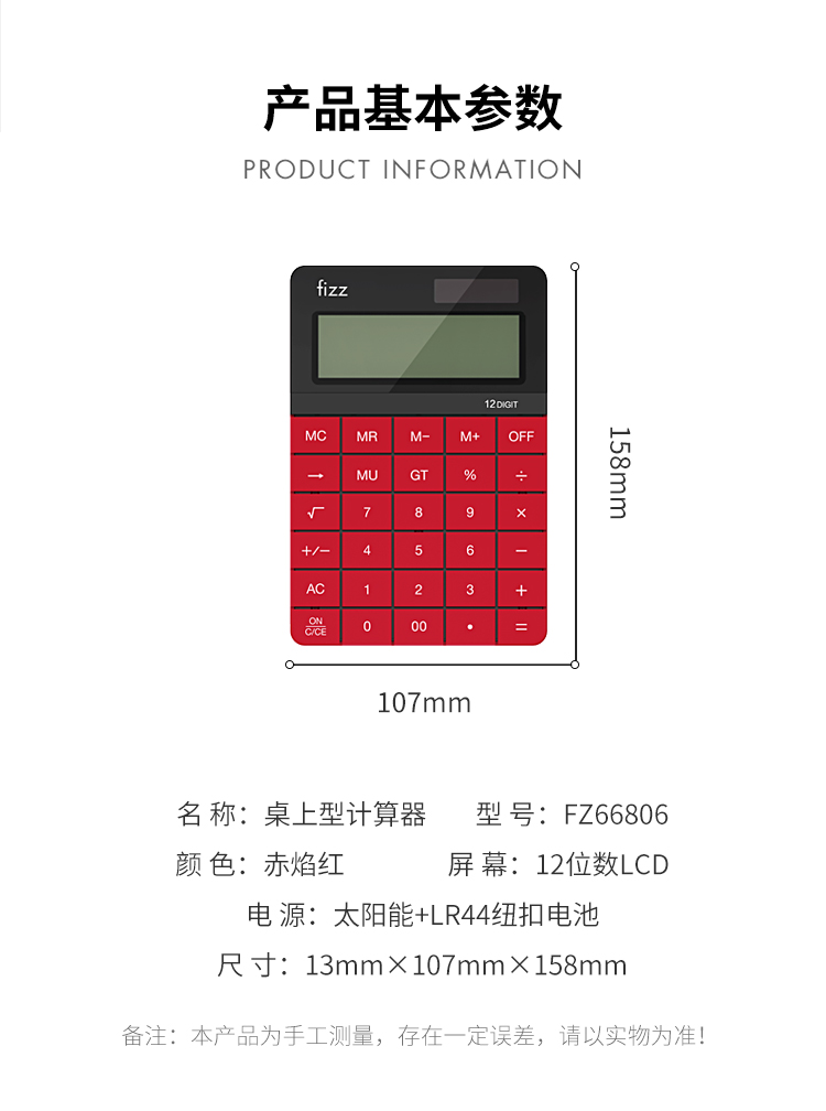 1615183977935565.jpg