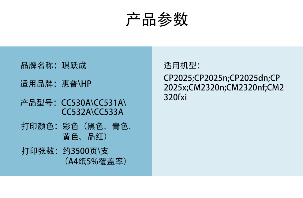 1615521474692100.jpg