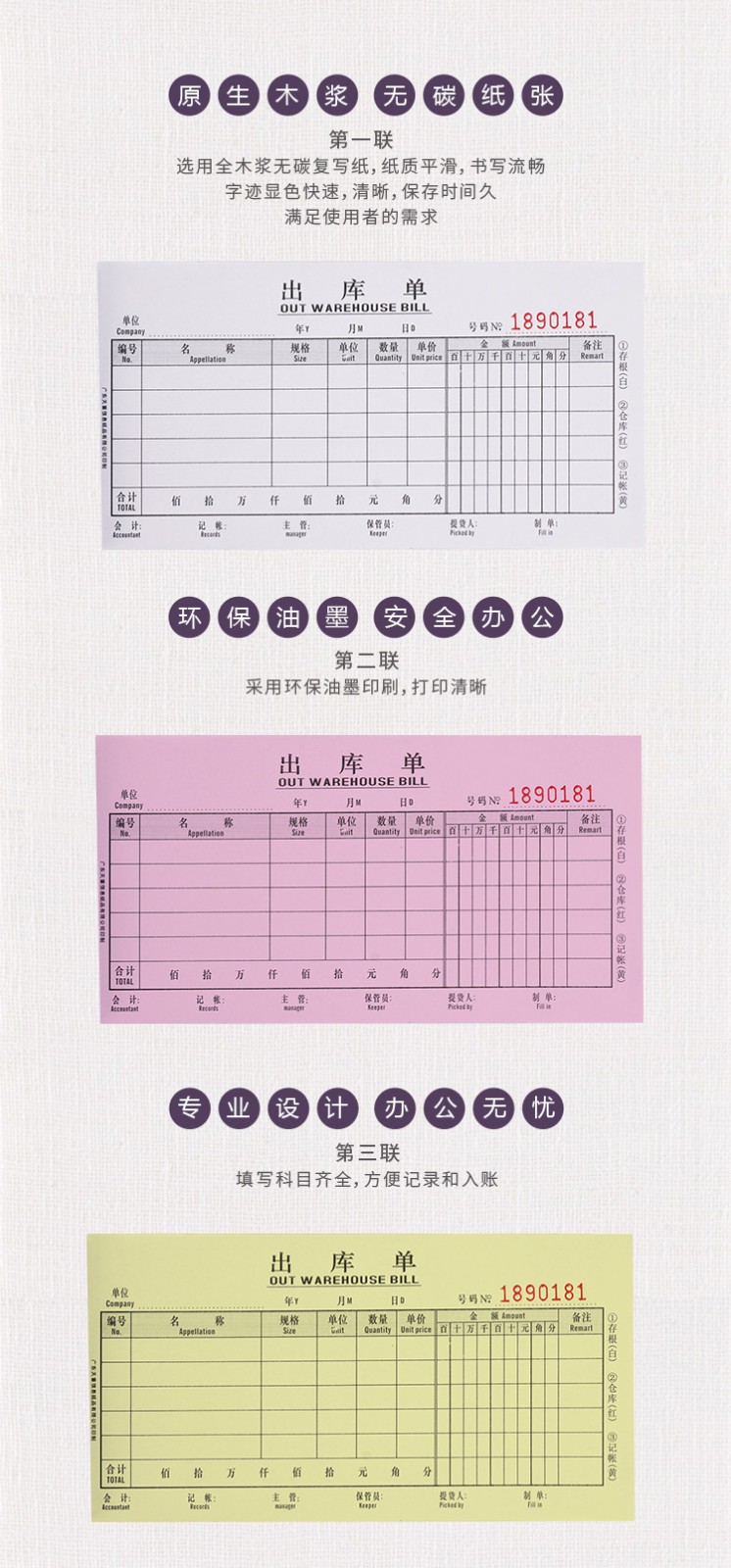 1624259783500996.jpg