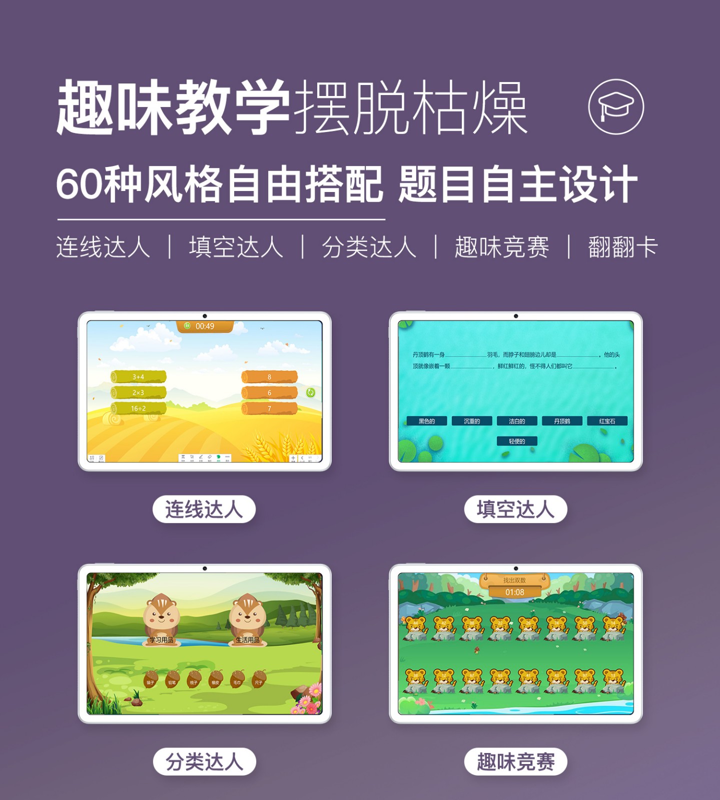 1625885039341506.jpg