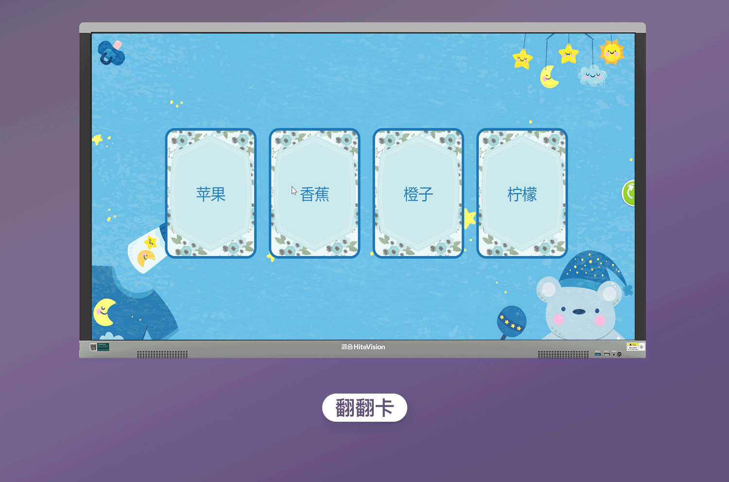 1625885039421472.gif