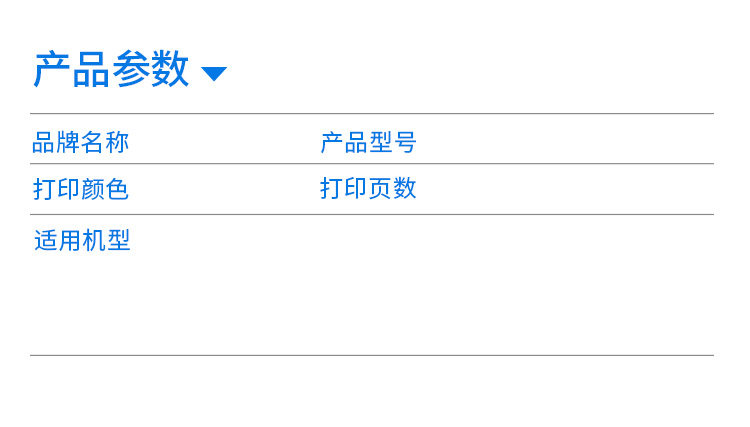 1627986110408396.jpg