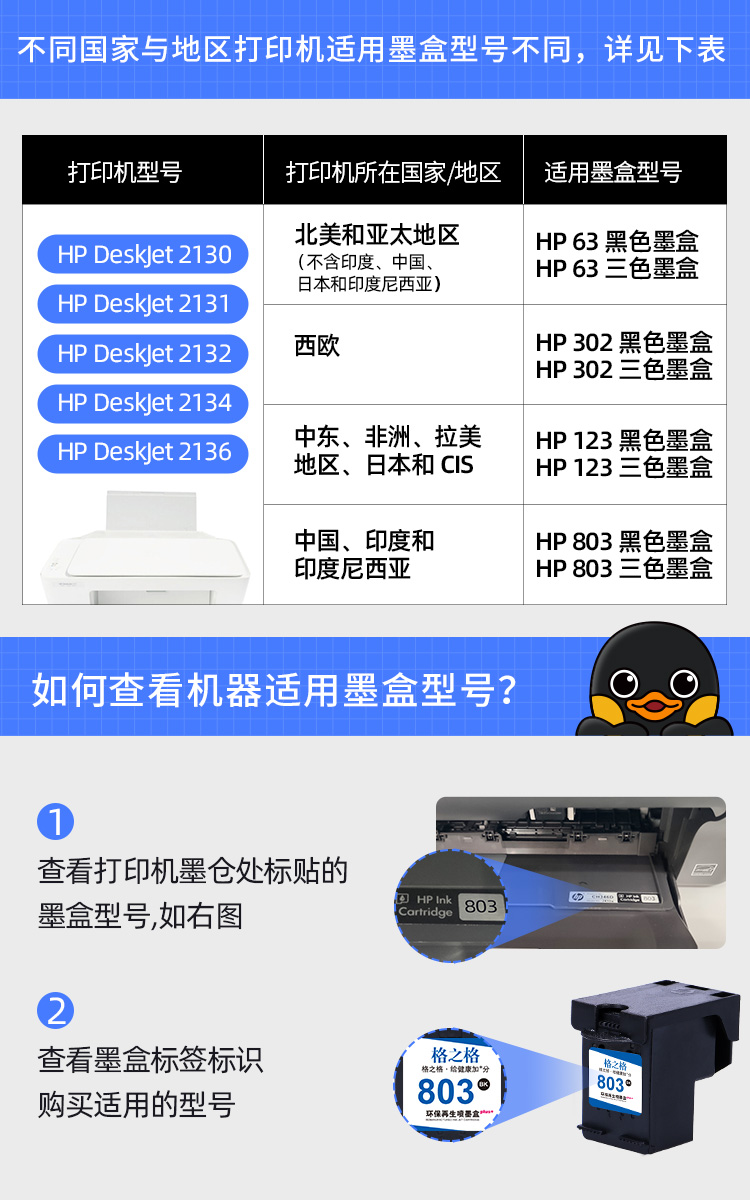 1627986110971241.jpg